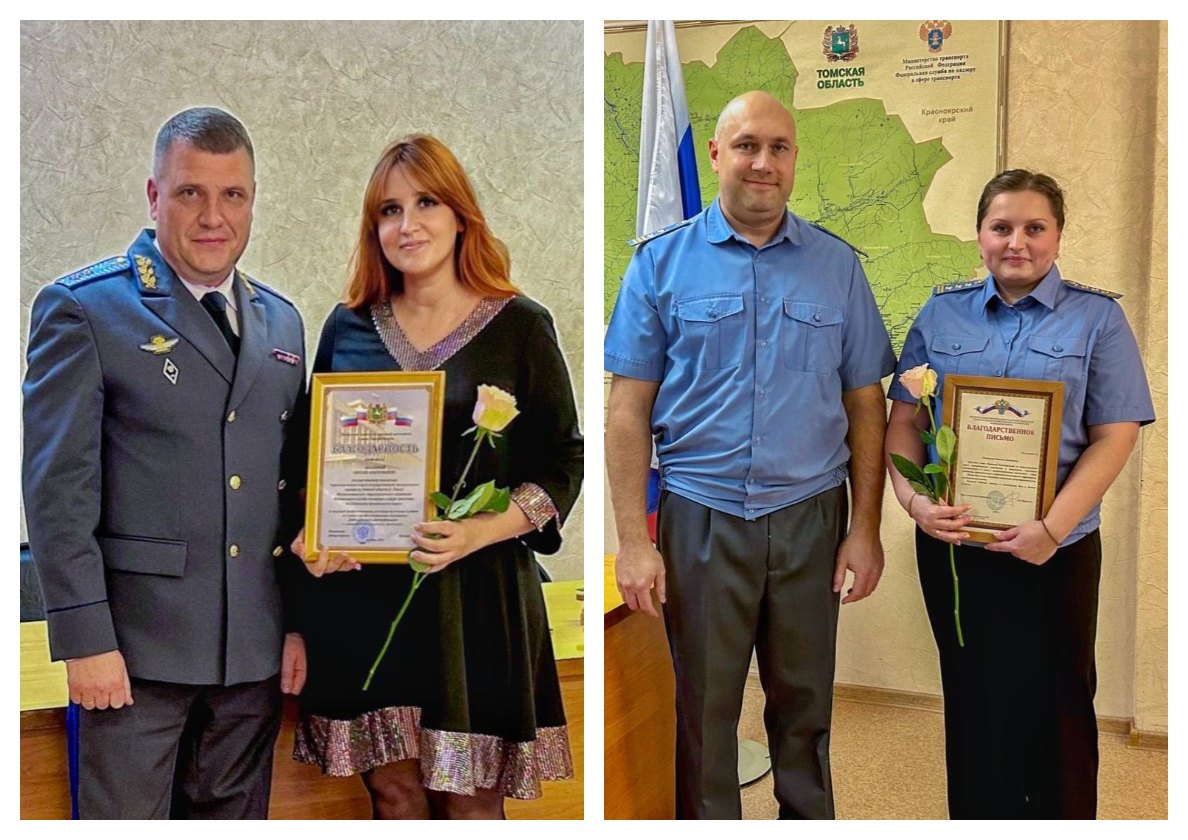 Награждение в честь День работника автомобильного и городского пассажирского транспорта в Томске